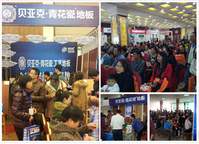 木地板市場(chǎng)冷清，特色地板大行其道