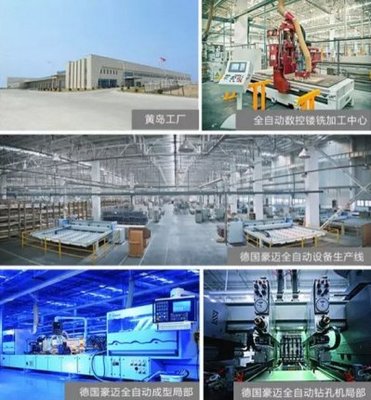 海爾全屋定制加盟指南 四步快速開(kāi)啟家居事業(yè)