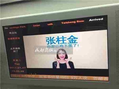 廣告業(yè)最不能犯的錯(cuò)誤，沒有之一