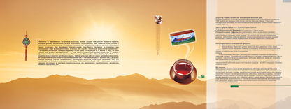 以圖釋義，傳遞價(jià)值——產(chǎn)品畫(huà)冊(cè)內(nèi)頁(yè)圖片在企業(yè)管理咨詢(xún)服務(wù)中的視覺(jué)呈現(xiàn)