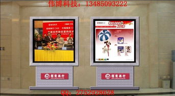 卓越引領(lǐng)，光耀未來(lái) 韓城偉廣告制品廠的企業(yè)管理升級(jí)之路